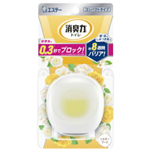 GXe[ EL L F L̓RpNg gCp{ VL[u[P (1) iԁFST13162