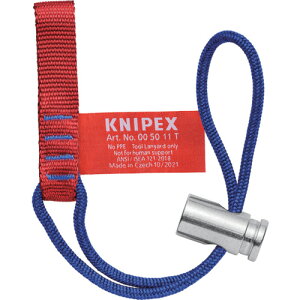 KNIPEX NjybNX S[v h~A_v^[[v 6.0kg (1) iԁF0050-11TBK
