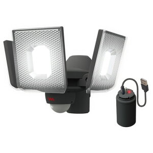 ムサシ 防犯用センサーライト 5W×3灯スライド型 LED充電式センサーライト (1台) 品番:LED-RC830