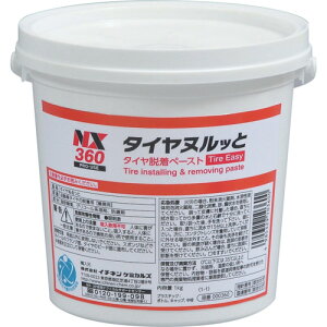 C`lP~JY ^Cʂ 1kg (1{) iԁF000360 qpH ^CEu[L֘A