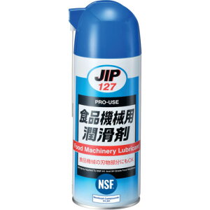 C`lP~JY Hi@Bp 420mL (1{) iԁF000127