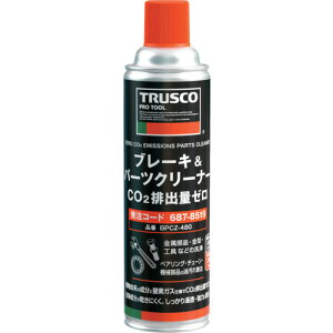 gXR TRUSCO iȂǂ̖ u[L&p[cN[i[ CO2roʃ[ 480ml (1{) iԁFBPCZ-480