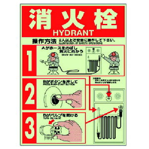 jbg SW hUW ΐXebJ[E~XebJ[E400×300 (1) iԁF826-22