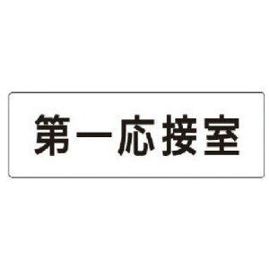 jbg SW \ ꉞڎ ANij 50×150×2 (1) iԁFRS1-62