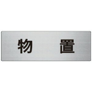 jbg SW \ u A~iwACj 80×240×3 (1) iԁFRS7-27