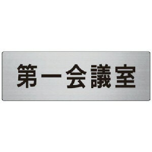jbg SW \ c A~iwACj 80×240 (1) iԁFRS7-80