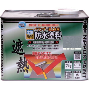 jb x_E㏰phՔMh 7Kg N[CgO[ HXT002-7 (1) iԁF4976124246715