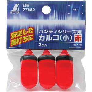 V nڗpi ~jpJR (1Pk) iԁF77880