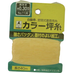  nڗpi J[؎ 1130 (1) iԁF1130