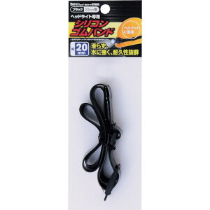 ~cg VRSoh ubN 20mm wbhCgp (1{) iԁF87606