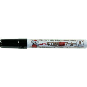 ニッぺ 木工家具補修マーカー 8g W-8 かりん 186B008-8 (1本) 品番:4976124824180