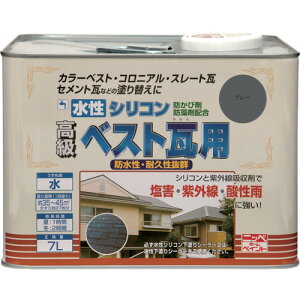 jb VRxXgp 7L O[ HU105-7 (1) iԁF4976124203589