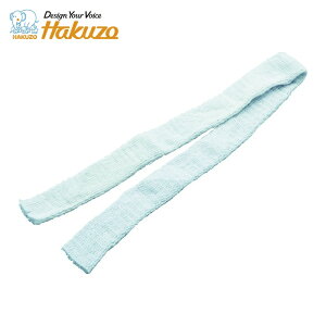 �n�N�]�E���f�B�J�� �l�b�g��� �o���_�t�B�b�N�X 4�� ���E�ڗp (1��) �i�ԁF1060005