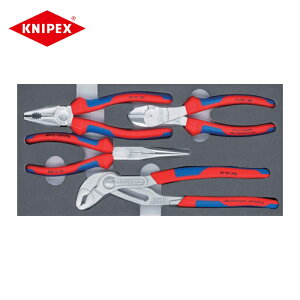 KNIPEX �N�j�y�b�N�X 002001V17 �v���C���[�Z�b�g �x�[�V�b�N�N���� (1S)