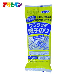 �A�T�q�y�� �����^�b�`��q�̂� 150G 711 (1��) �i�ԁF156112