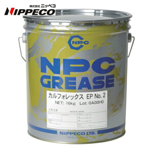 �j�b�y�R NIPPECO �����\�E���\�O���[�X �J���t�H���b�N�XEP #2 16kg 1�� (1��) 13252071