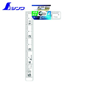 �V�������� �������� ������ �Ȏ� ���҂� �z���C�g 5�� �\������ (1�{) �i�ԁF11173