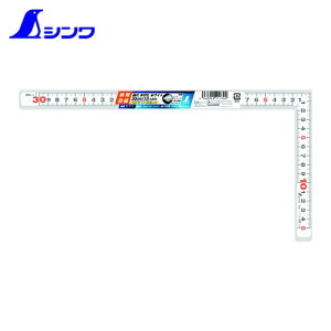 �V�������� �������� ������ �Ȏ� ���҂� �z���C�g 30cm/1�� ���p�ڐ� (1�{) �i�ԁF11179