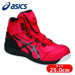 �A�V�b�N�X asics �E�B���W���u CP304 BOA �{�A �_�C������ �N���V�b�N���b�h×�u���b�N 25.0cm (1��) 1271A030.600-25.0