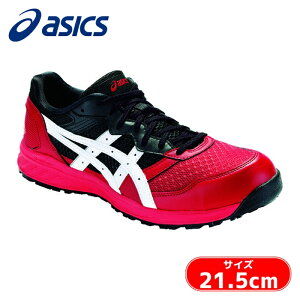 �A�V�b�N�X asics �E�B���W���u CP210 �N���V�b�N���b�h×�z���C�g 21.5cm (1��) 1273A006.600-21.5