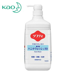 Kao �ԉ� �n���h�\�[�v �Ɩ��p�\�t�e�B ��p�n���h�E�H�b�V��10 1L (1��) �i�ԁF047472