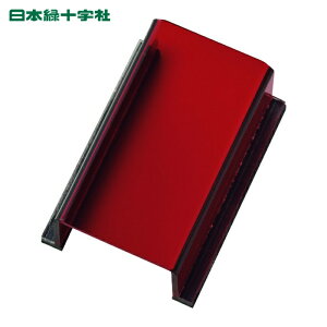 ���{�Ώ\�� ���S�W�� �X�C�b�`�J�o�[�W�� �����Ԗ��n�^�C�v �X�C�b�`�J�o�[ZR 80×40×34mm �A�N������ (1��) �i�ԁF088022