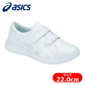 �A�V�b�N�X �i�[�X�V���[�Y NURSEWALKER203 �z���C�g×�z���C�g 22.0cm (1��) �i�ԁF1271A032.100-22.0