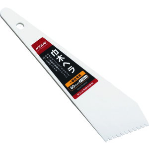 H INOUE ւ Ж؃w 55mm (1) iԁF13002