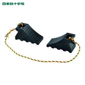 ���{�Ώ\�� �^�C���X�g�b�p�[�i�֎~�߁j ��^�ԗp�i10t�Ԗ��j �� �^�C���X�g�b�p�[5BK 2�g�i�g�������[�v1.2m�A���j ������ (1�g) �i�ԁF120006