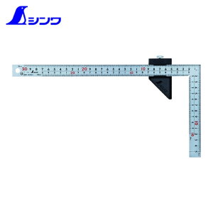 �V�������� �������� ������ �Ȏ� ����L�� �V���o�[ 30cm�\������ 8�i�ڐ� �X�g�b�p�[�t JIS (1�{) �i�ԁF12434