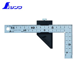 �V�������� �������� ������ �Ȏ� ����L�� �V���o�[ 15cm�\������ 8�i�ڐ� �X�g�b�p�[�t (1�{) �i�ԁF12433