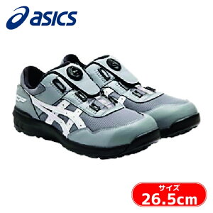 �A�V�b�N�X �X�j�[�J�[��ƌC ���[�J�b�g �E�B���W���uCP209 BOA�V�[�g���b�N/�z���C�g 26.5cm (1��) �i�ԁF1271A029.026-26.5