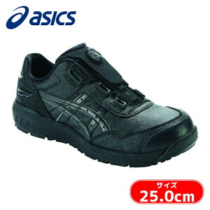 �A�V�b�N�X asics �E�B���W���u CP306 BOA �{�A �_�C�������u���b�N/�u���b�N 25.0cm (1��) 1273A029.001-25.0