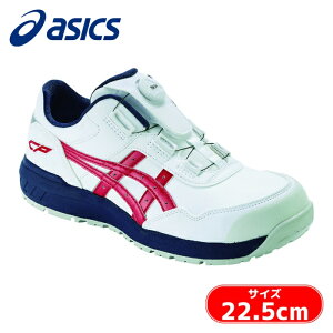 �A�V�b�N�X �X�j�[�J�[��ƌC ���[�J�b�g �E�B���W���uCP306 BOA�z���C�g/�N���V�b�N���b�h 22.5cm (1��) �i�ԁF1273A029.100-22.5