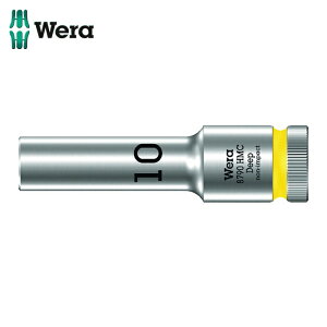 Wera ���F�� 4550 8790 HMC �f�B�[�v�\�P�b�g 10.0 (1��)