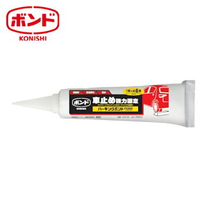 RjV pڒ Ԏ~ߗpڒ܃p[LO{hPX250 AvpbN 760ml (1) iԁF05761