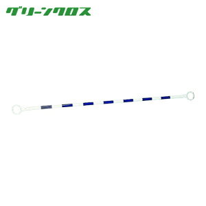 �O���[���N���X �u���[�o�[ 2m 34×2000 ��/�� ���� (1�{) 1105050114