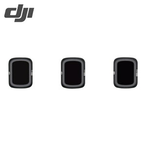 DJI 101991 Mavic Air 2 ND�t�B���^�[�Z�b�g(ND16/64/256) (1S)