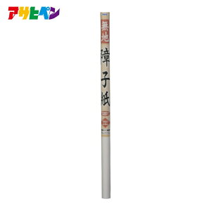 �A�T�q�y�� ���n��q��94cmX7.2M9001���n (1�{) 167422