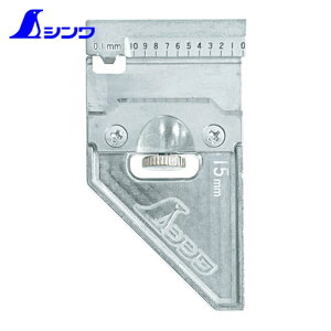 �V�������� ������ �������� �Ȏڗp�X�g�b�p�[ ������ 15mm�Зp (1��) �i�ԁF12481