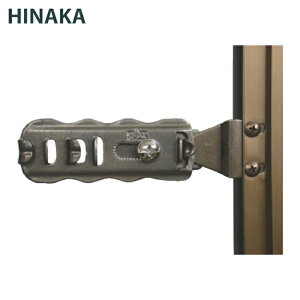 �q�i�J HINAKA 194-U �ʋC�˂��܂肭��A���o�[ (1��)