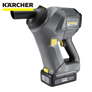 �P���q���[ KARCHER �|���@ ���� �Ɩ��p �n���f�B�o�L���[���N���[�i�[ (1��) �i�ԁF1.394-266.0(HV1/1 Bp Fs)