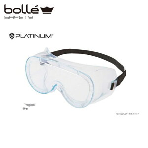 �{���[ bolle SAFETY ���C�E�S�[�O��G21 (1��) 1611001JP