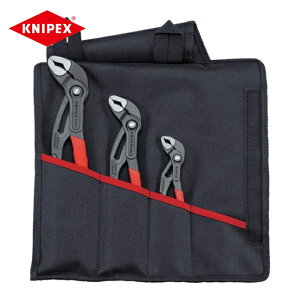 KNIPEX �N�j�y�b�N�X 001955S9 �E�H�[�^�[�|���v�v���C���[ �R�u��3�_�Z�b�g(150mm�A250mm�A300mm) (1S)