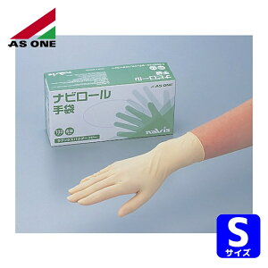 �A�Y���� AS ONE 0-3593-23 �i�r���[����� S(100����) (1��)