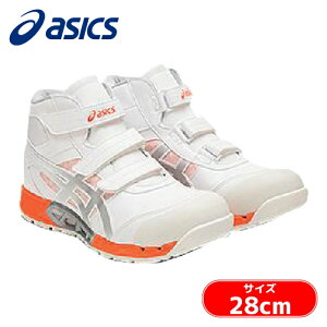 �A�V�b�N�X �X�j�[�J�[��ƌC �n�C�J�b�g �E�B���W���uCP308 AC �z���C�g/�s���A�V���o�[ 28.0cm (1��) �i�ԁF1271A055.100-28.0