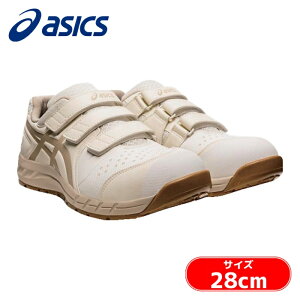 �A�V�b�N�X �X�j�[�J�[��ƌC ���[�J�b�g �E�B���W���u CP112 �o�[�`/�p�e�B 28.0cm (1��) �i�ԁF1273A056.200-28.0