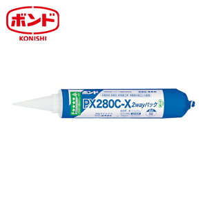�{���h �R�j�V �{���h PX280C-X 2way�p�b�N 760ml (1�{) 5420