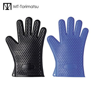 �G���e�[�g���}�c ��Ǝ�� �ϔM��� MTI�V���R���O���[�u �u���[ SG-11BL (1��) �i�ԁF056356002