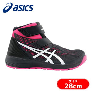 �A�V�b�N�X �X�j�[�J�[��ƌC �n�C�J�b�g �E�B���W���uCP120 �u���b�N/�z���C�g 28.0cm (1��) �i�ԁF1273A062.001-28.0